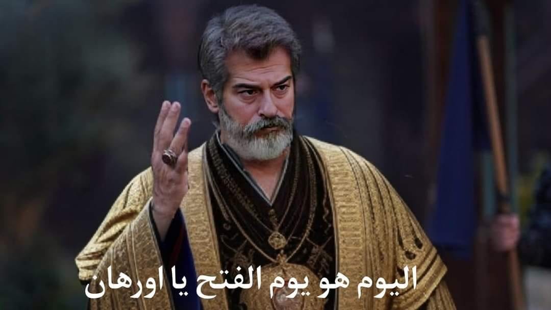 موعد عرض مسلسل عثمان الجزء السادس