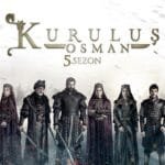 مسلسل المؤسس عثمان