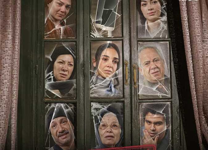 مسلسل أعلى نسبة مشاهدة