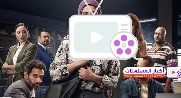 اكتشف تفاصيل مسلسل صوت وصورة، 5 ألغاز مثيرة تكشف دور التكنولوجيا والذكاء الاصطناعي في كشف الحقائق والقضايا المعاصرة.