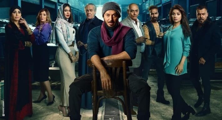 مسلسل مسلسل المعلم 2024: تفاصيل القصة وأبطال العمل الجددالمعلم