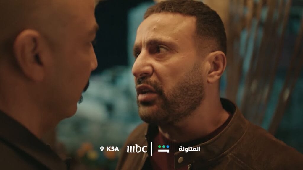 مسلسل العتاولة