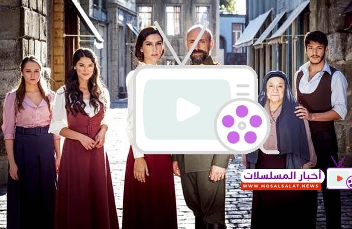 هاليت أرجنتش