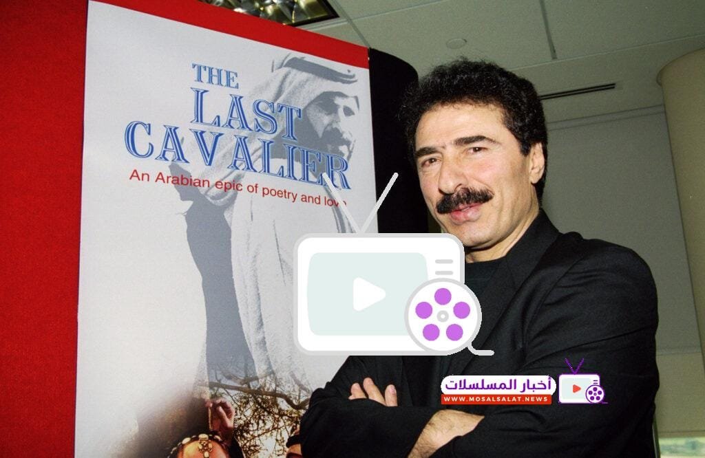 رشيد عساف: نجم سوريا يتألق في الدراما العربية 2025