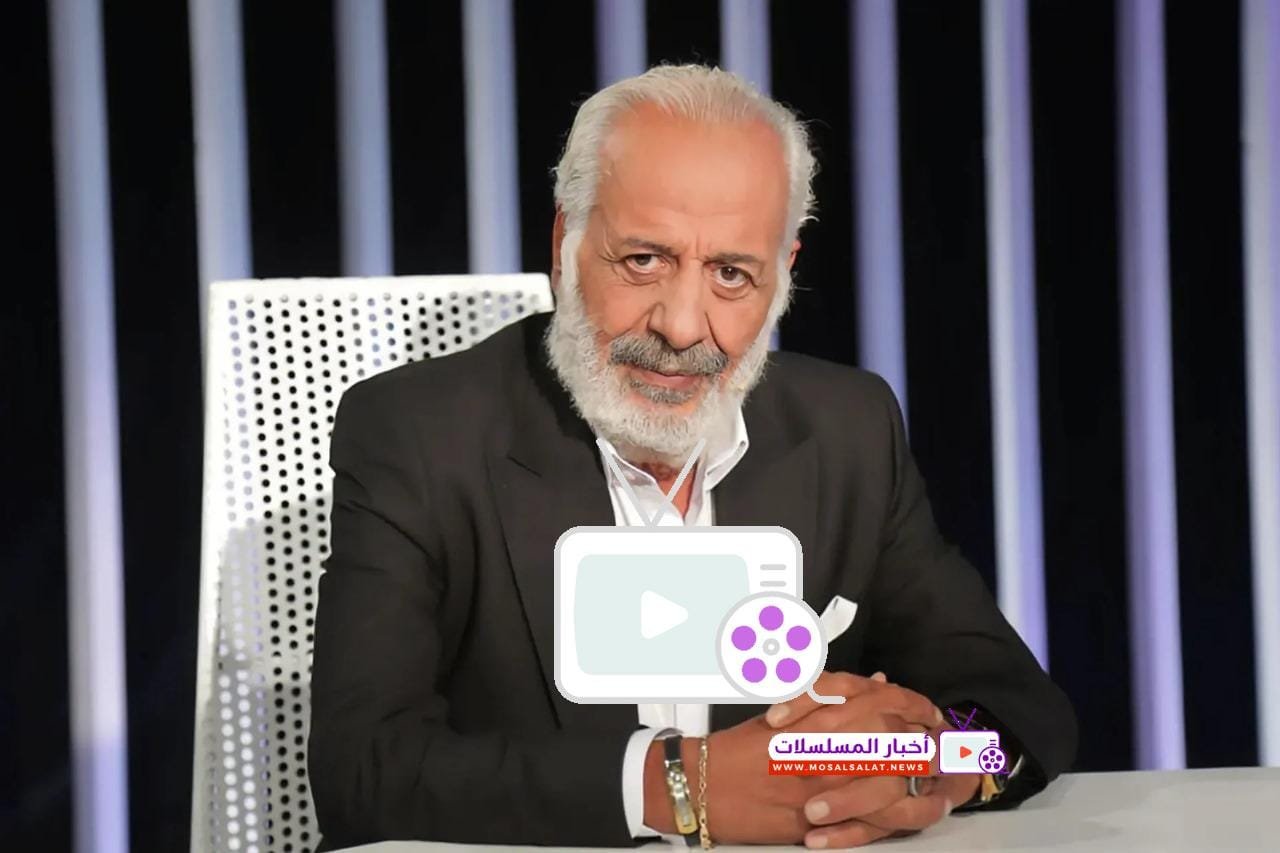 اكتشف حياة الفنان أيمن زيدان، مسيرته الفنية المميزة، أدواره المعقدة في المسلسلات والأفلام، وأهم أعماله التي جعلته نجمًا لامعًا في الفن العربي