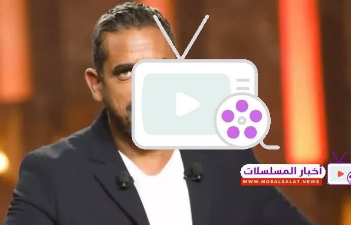 أمير كرارة: 10 أعمال بارزة تألق فيها في 2025