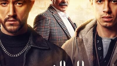 مسلسل ولاد الشمس 2025: قصة وأبطال أحمد مالك وطه دسوقي