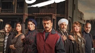 اكتشف تفاصيل مسلسل فهد البطل 2025 بطولة أحمد العوضي، دراما مشوقة مليئة بالإثارة والتشويق، تعرف على القصة والأبطال ومواعيد العرض