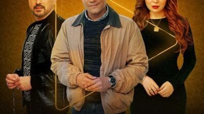 مسلسل قلبي ومفتاحه 2025: قصة رومانسية مثيرة مع آسر ياسين