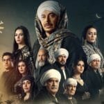 اكتشف تفاصيل مسلسل حكيم باشا 2025 بطولة مصطفى شعبان. تعرف على أحداث المسلسل والتوقعات في رمضان المقبل مع قصة مثيرة وأداء مذهل.