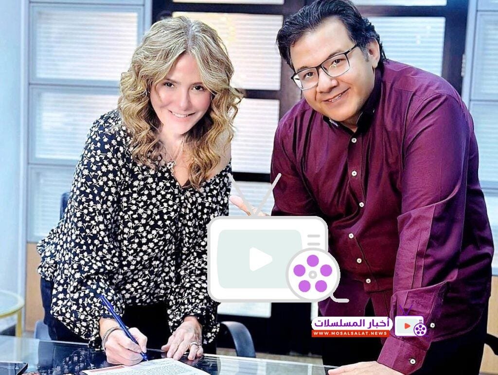 مواعيد مسلسل خانة فاضية رمضان 2025 – القنوات والتوقيت