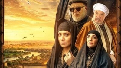تعرف على مواعيد مسلسل قلع الحجر 2 في رمضان 2025، القنوات العارضة، توقيت الإعادة، وأبرز أحداث الموسم الثاني، مع قائمة أبطاله المميزة.