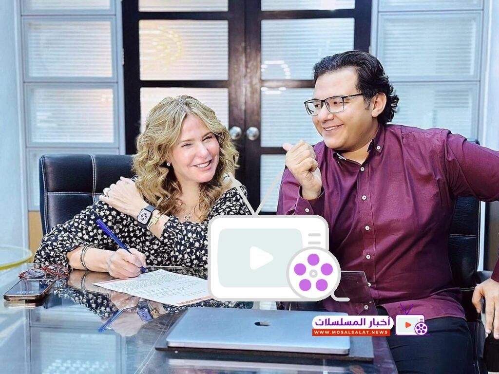 مسلسل خانة فاضية رمضان 2025 – دراما مشوقة وأحداث مثيرة