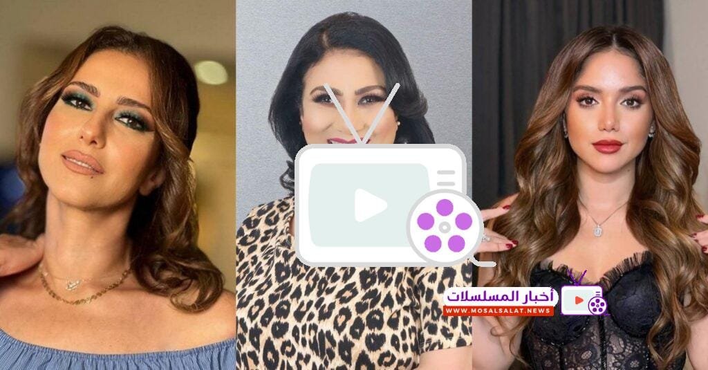 مسلسل حياة أو موت 2025 – دراما تشويقية بطولة حنان مطاوع