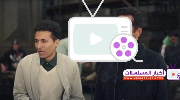 تصاعدت الأحداث في مسلسل سيد الناس الحلقة 8 بعد مواجهة مثيرة كشفت أسرارًا صادمة، مما جعل المشاهدين في ترقب لمصير الشخصيات والتطورات القادمة.