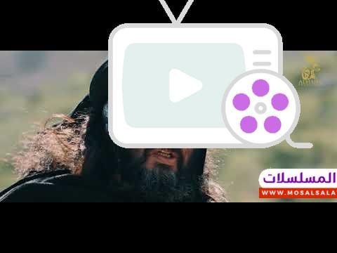 FATEH AL ANDALOUS BATTLES TRAILER 2|برومو مسلسل فتح الآندلس 2