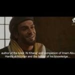 مسلسل الإمام احمد بن حنبل الحلقة الثالثة|| Imam Ahmed Bin Hanbal” series, 03