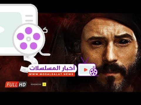 مسلسل كفر دلهاب - الحلقةالثالثة - بطولة يوسف الشريف | 03 Kafr Delhab Series - Eps