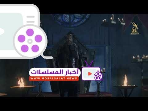 FATH AL ANDALUS TEASER || مسلسل فتح الأندلس