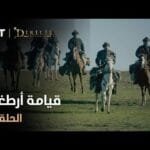 قيامة أرطغرل - الموسم الأول - الحلقة 6