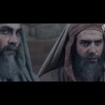 مسلسل الإمام احمد بن حنبل الحلقة التاسعة عشر || Imam Ahmed Bin Hanbal” series, 19