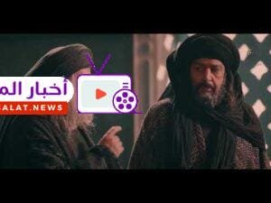 FATIH AL-ANDALUS -EP 21 || مسلسل فتح الآندلس الحلقة ٢١