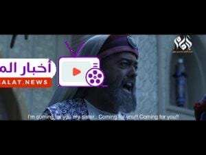 مسلسل الإمام احمد بن حنبل الحلقة الخامسة والعشرون || Imam Ahmed Bin Hanbal” series, 25