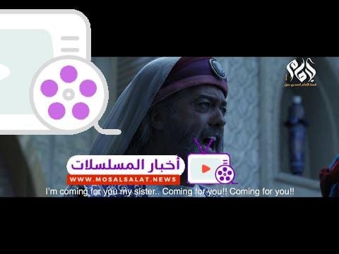 مسلسل الإمام احمد بن حنبل الحلقة الخامسة والعشرون || Imam Ahmed Bin Hanbal” series, 25