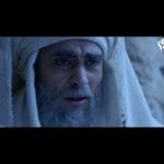 مسلسل الإمام احمد بن حنبل الحلقة الثامنة والعشرون || Imam Ahmed Bin Hanbal” series, 28
