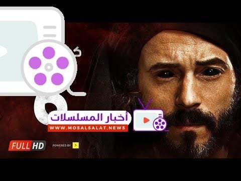 مسلسل كفر دلهاب - الحلقة السادسة - بطولة يوسف الشريف | Kafr Delhab Series - Eps 06