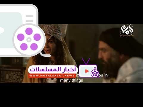 مسلسل الإمام احمد بن حنبل الحلقة السابعة ||  Imam Ahmed Bin Hanbal” series 07