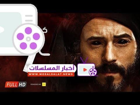 مسلسل كفر دلهاب - الحلقة السابعة - بطولة يوسف الشريف | Kafr Delhab Series - Eps 07