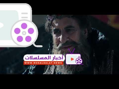 FATEH AL ANDALOUS TRAILER 1 || برومو المسلسل التاريخي فتح الأندلس ١