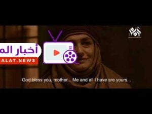 مسلسل الإمام احمد بن حنبل الحلقة الثامنة ||  Imam Ahmed Bin Hanbal” series 08