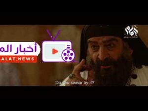 مسلسل الإمام احمد بن حنبل الحلقة العاشرة || Imam Ahmed Bin Hanbal” series, 10