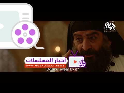مسلسل الإمام احمد بن حنبل الحلقة العاشرة || Imam Ahmed Bin Hanbal” series, 10