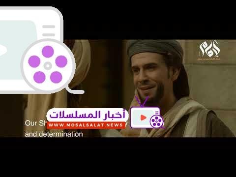 مسلسل الإمام احمد بن حنبل الحلقة الخامسة || Imam Ahmed Bin Hanbal” series 05