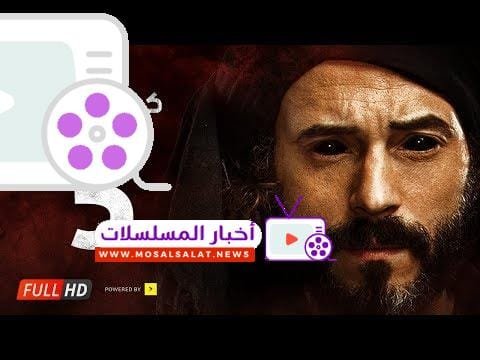 مسلسل كفر دلهاب - الحلقة الخامسة - بطولة يوسف الشريف | 05 Kafr Delhab Series - Eps