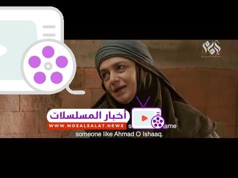 مسلسل الإمام احمد بن حنبل الحلقة الرابعة عشر || Imam Ahmed Bin Hanbal” series, 14